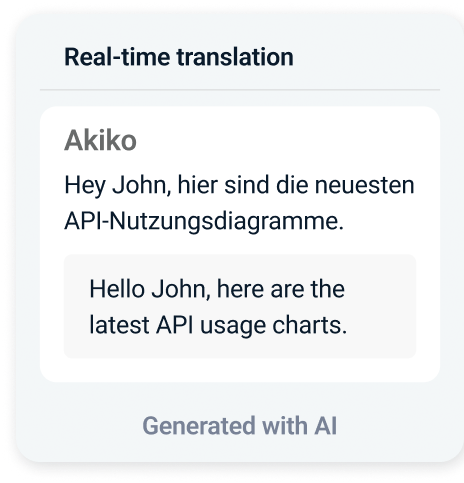 //deepl.xx-xmj.com/en/products/voice